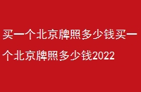 һնǮһնǮ2022