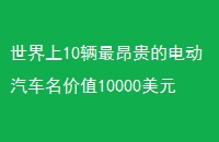 10ĵ綯ֵ10000Ԫ-Һ-k22ֳ_֮